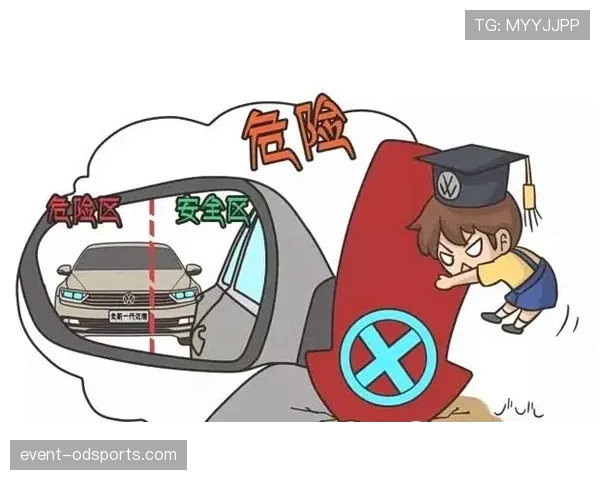 老司机都容易中招？篮球冲撞规则的判定要点详解