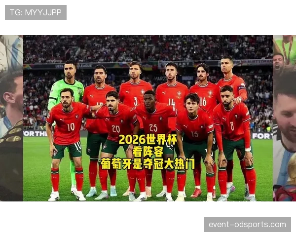 传统强队世界杯阵容价值与身价排名解析