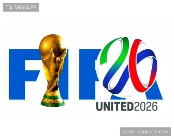 2026世界杯比赛时间规则一场踢多久